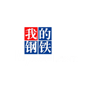 mysteel reviews